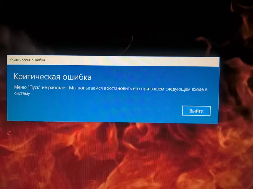 4324234.webp