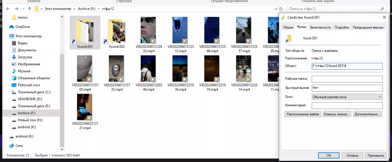 1744720517753.webp