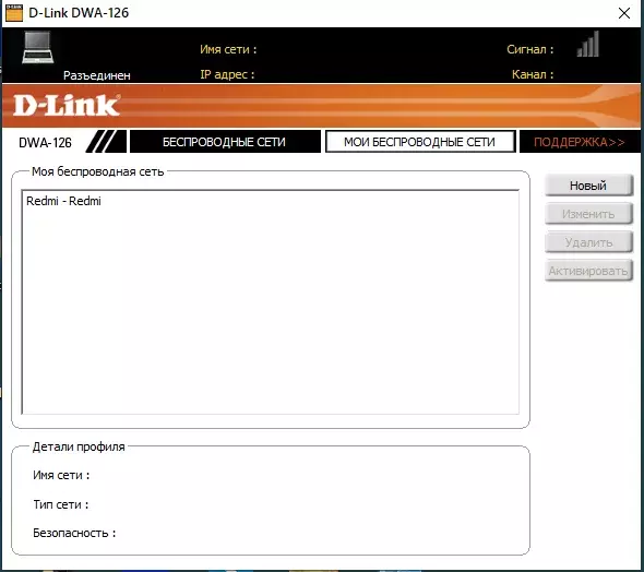 Безымянный.webp