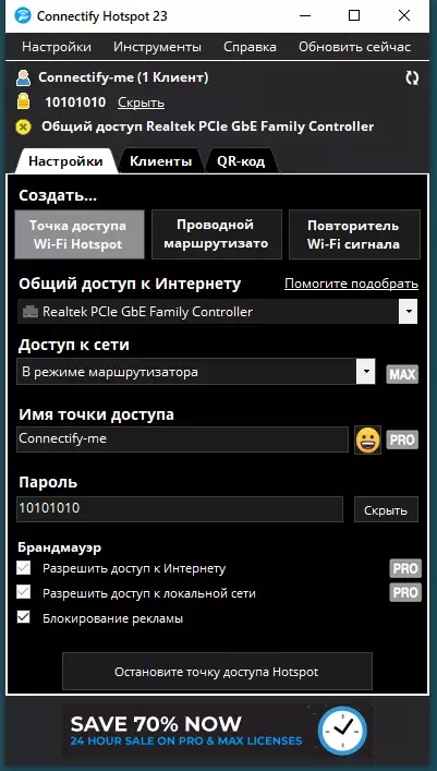 Снимок экрана (131).webp