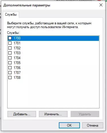 Снимок экрана (195).webp