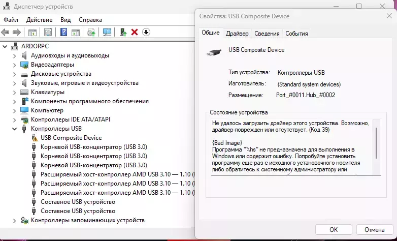 Screenshot_1.webp.webp