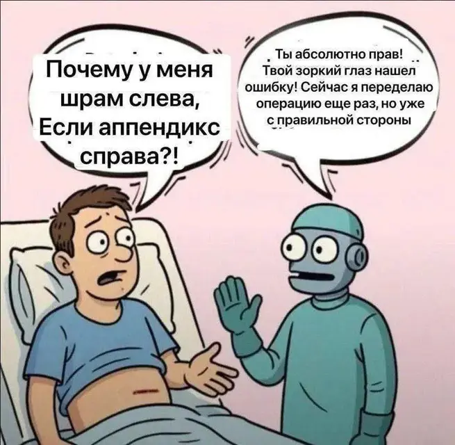1751013690156.webp