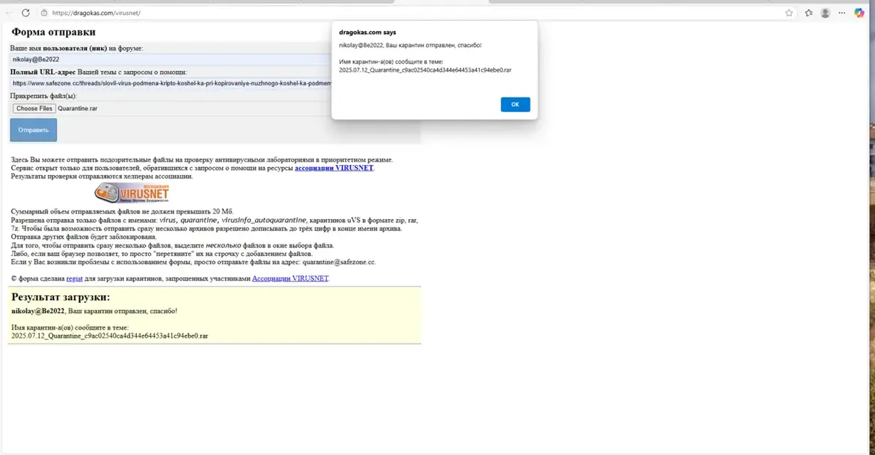 1752337419808.webp