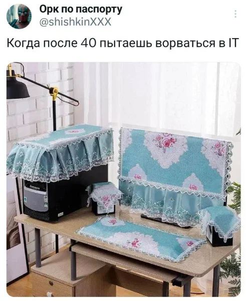 __IT______.webp