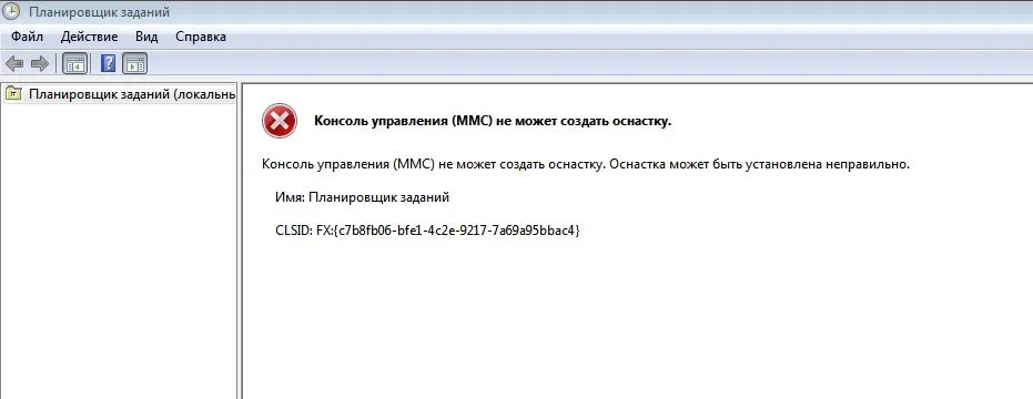 Снимок.webp