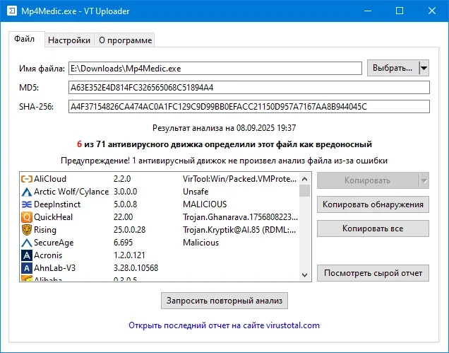 VTUploader.webp