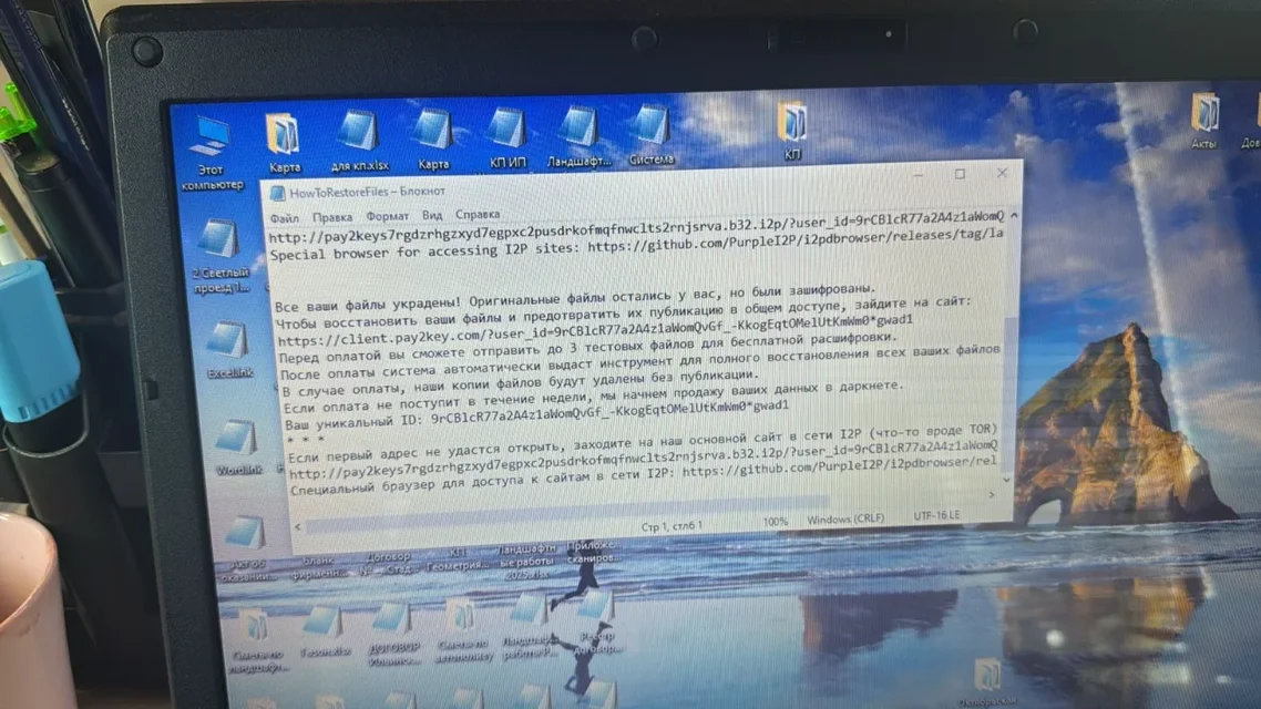 Изображение WhatsApp 2025-09-25 в 16.41.31_2e82f0c5.webp