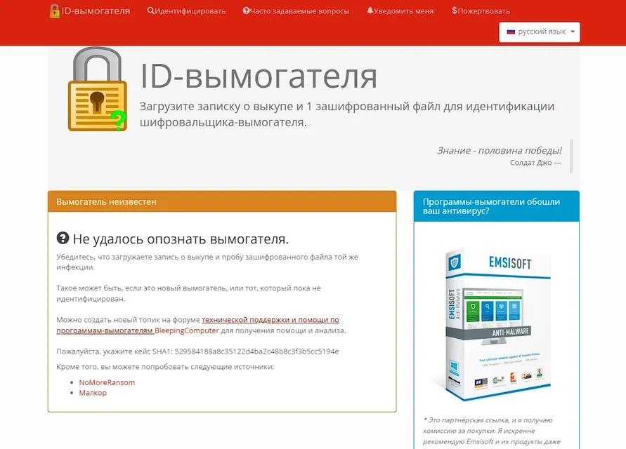 Снимок экрана 2025-09-27 080140.webp