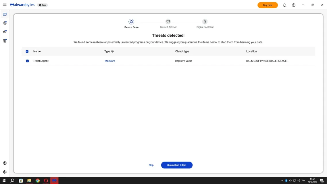 Без імені.webp