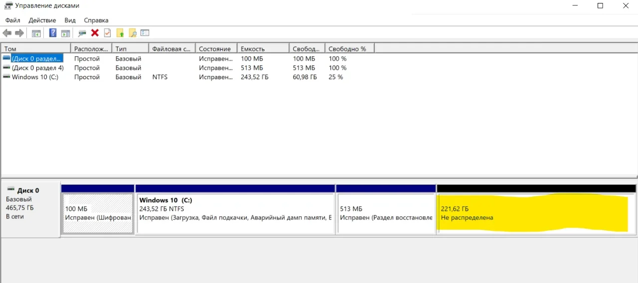 Аннотация 2025-11-19 084645.webp