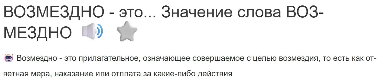 1783088014145.webp