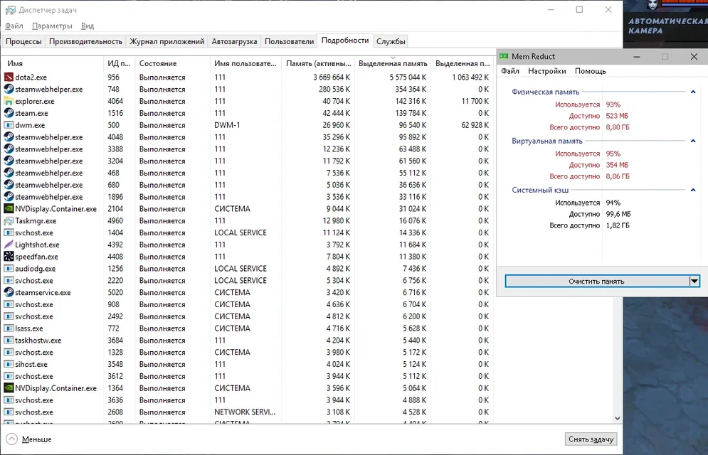 Screenshot_15.webp
