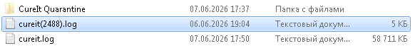 Скриншот 27.07.26_10.07.34.webp.png
