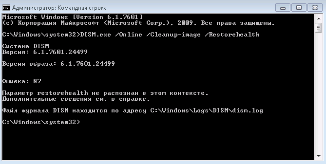 Скриншот 27.07.26_11.17.21.webp.png