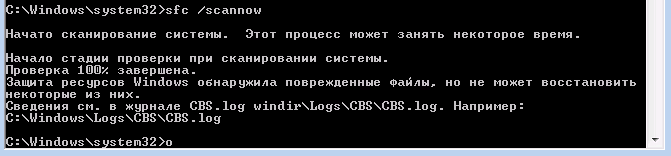 Скриншот 27.07.26_11.32.17.webp.png