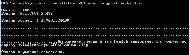 Скриншот 27.07.26_11.42.53.webp.png
