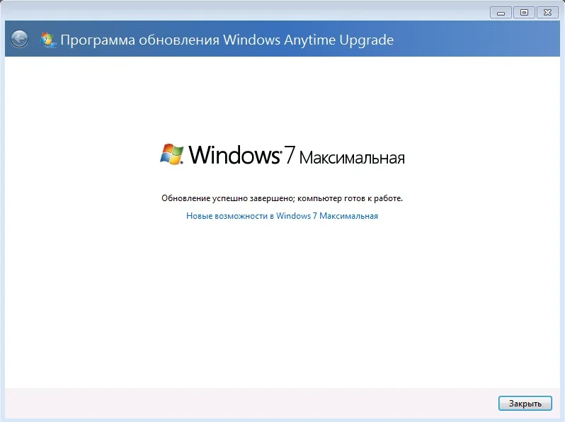 Скриншот 27.07.26_21.18.54.webp