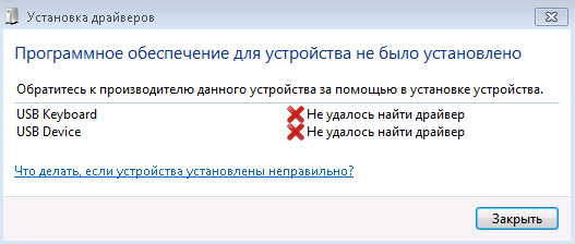 Скриншот 27.07.26_22.04.17.webp.png
