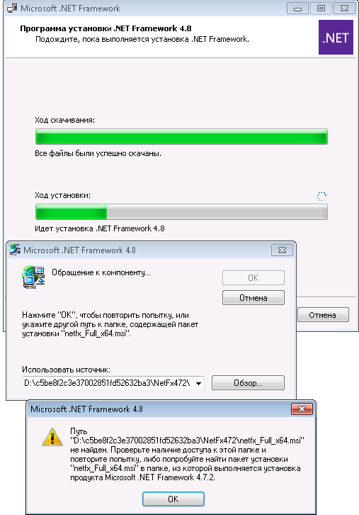 Скриншот 27.07.26_22.00.55.webp.png