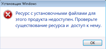Скриншот 27.07.26_22.32.12.webp.png