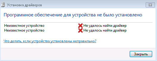 Скриншот 27.07.26_22.19.10.webp.png