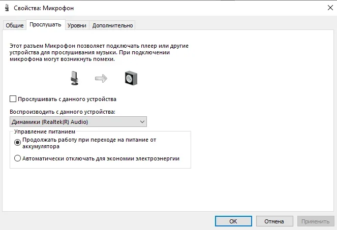 Аннотация 2026-07-31 150911.webp