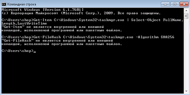 Скриншот 01.08.26_12.31.19.webp.png