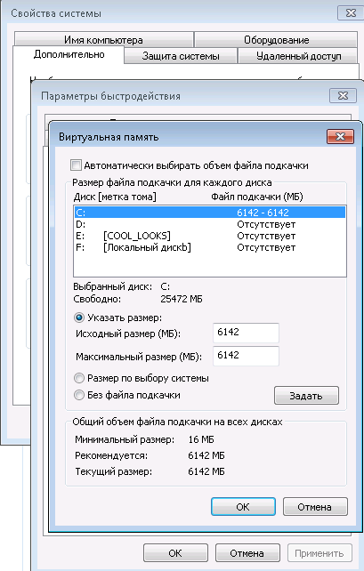 Скриншот 01.08.26_12.34.53.webp.png