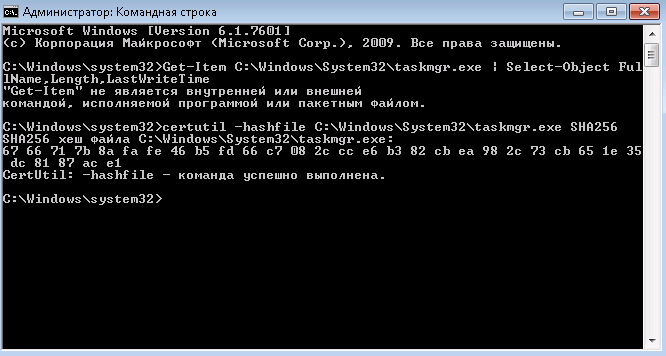 Скриншот 01.08.26_22.00.07.webp.png