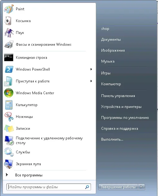 Скриншот 07.08.26_14.17.04.webp