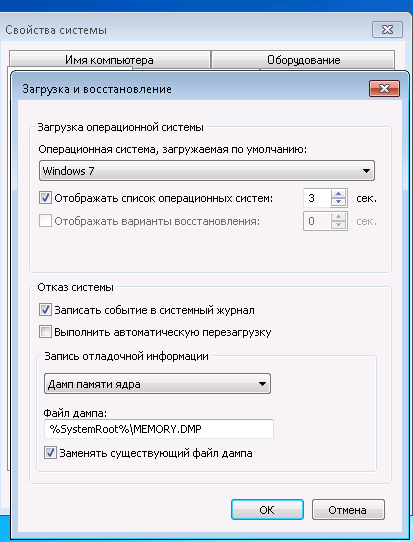 Скриншот 09.08.26_11.57.12.webp.png