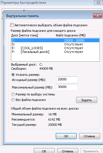 Скриншот 09.08.26_11.57.27.webp.png