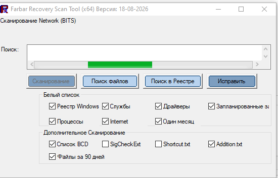 Screenshot_1495.webp.png
