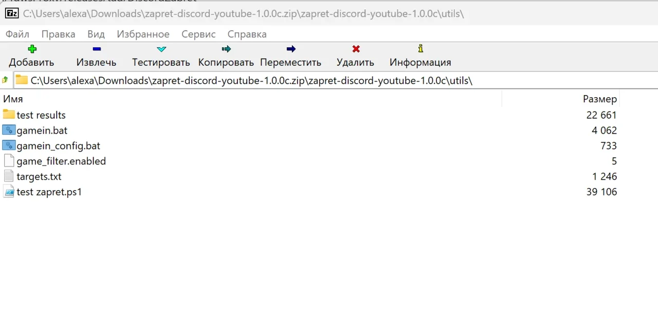 1787501428427.webp