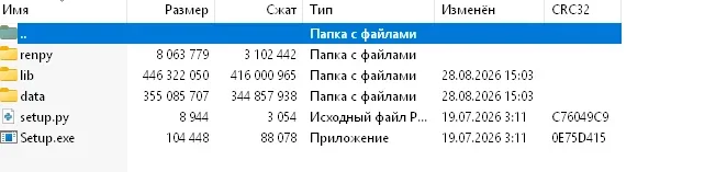 1787929448164.webp