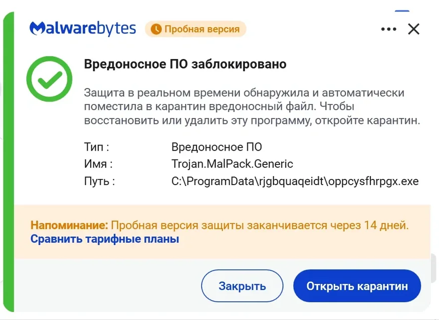 1789290807052.webp