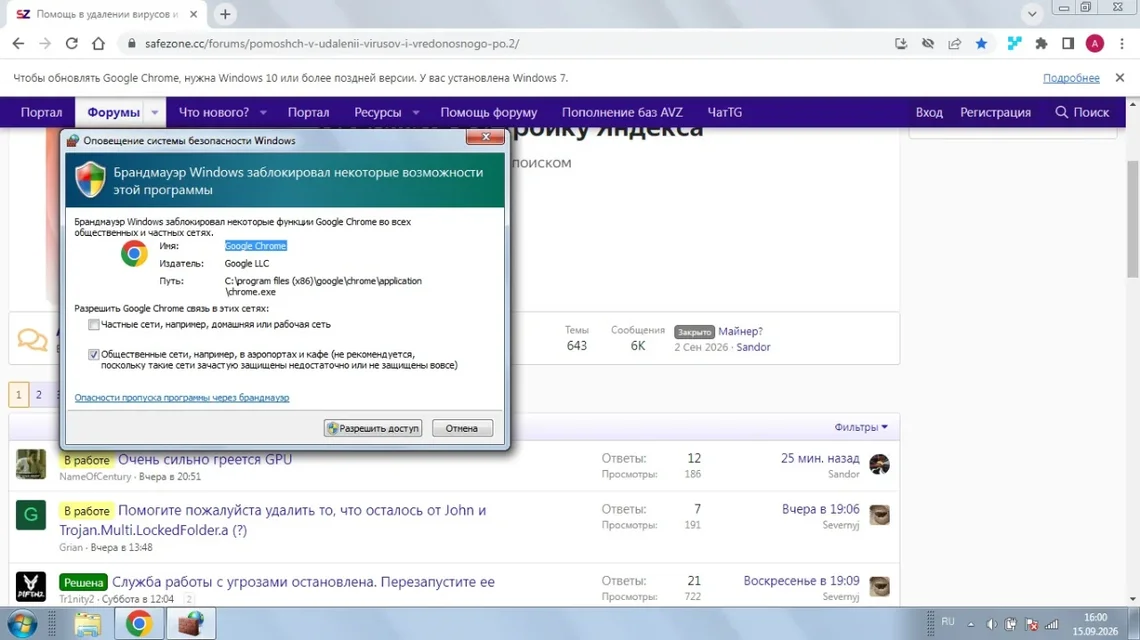 22.webp