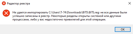 Снимок экрана 2026-10-07 231950.webp.png