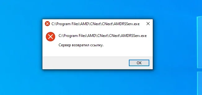 Снимок.webp