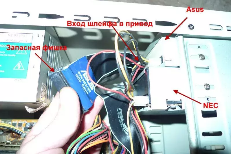 P1020223.webp