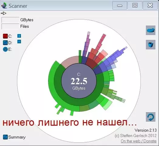 Scanner.webp