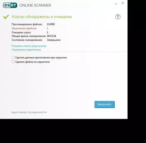 ESET Online Scanner(1).webp