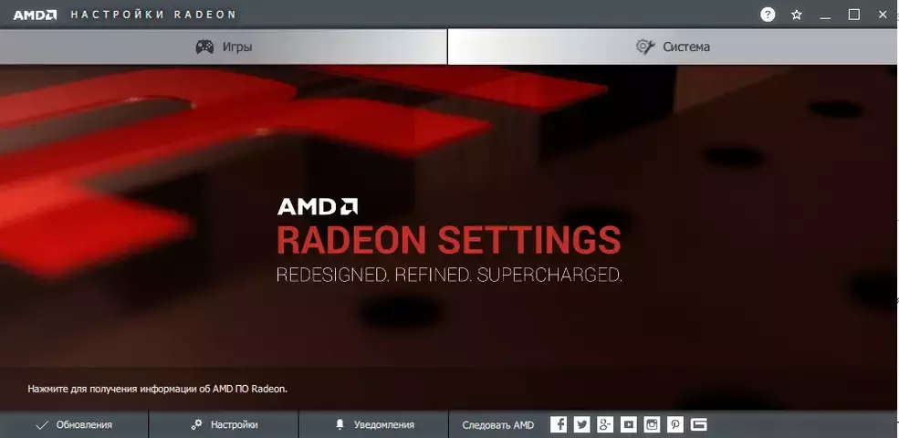 Radeon.webp