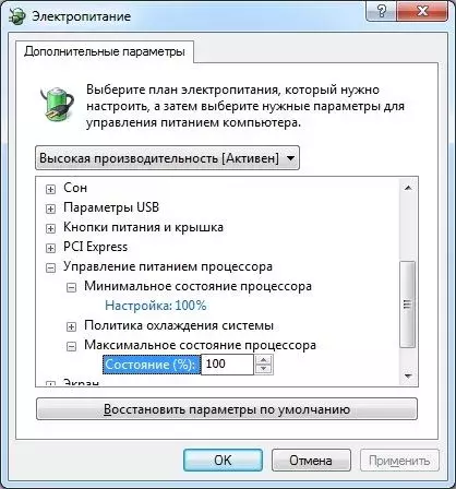  точечный рисунок1.webp