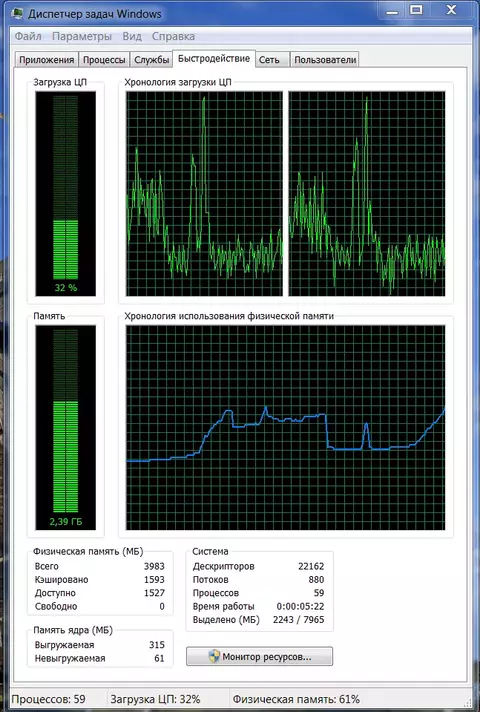 OP-4.webp