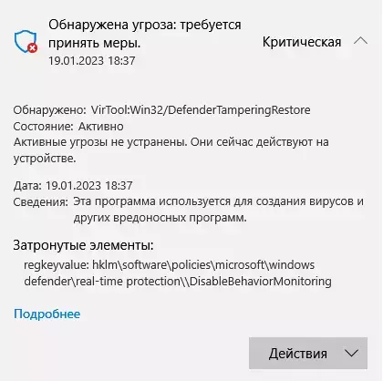 Screenshot_1.webp