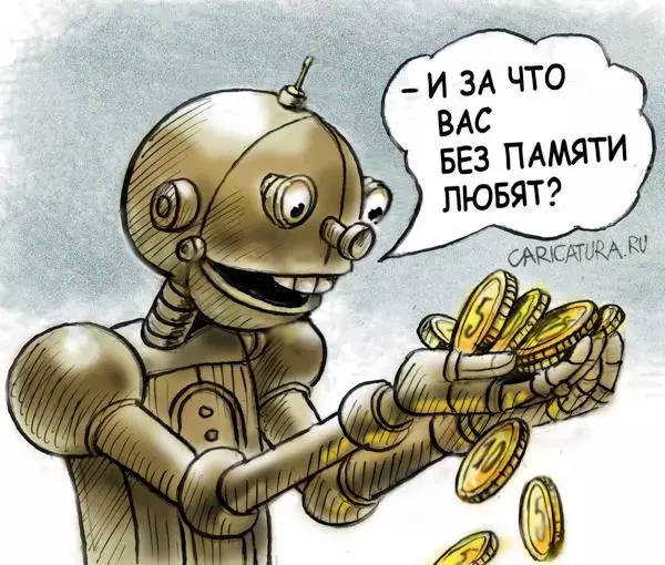 19488.webp