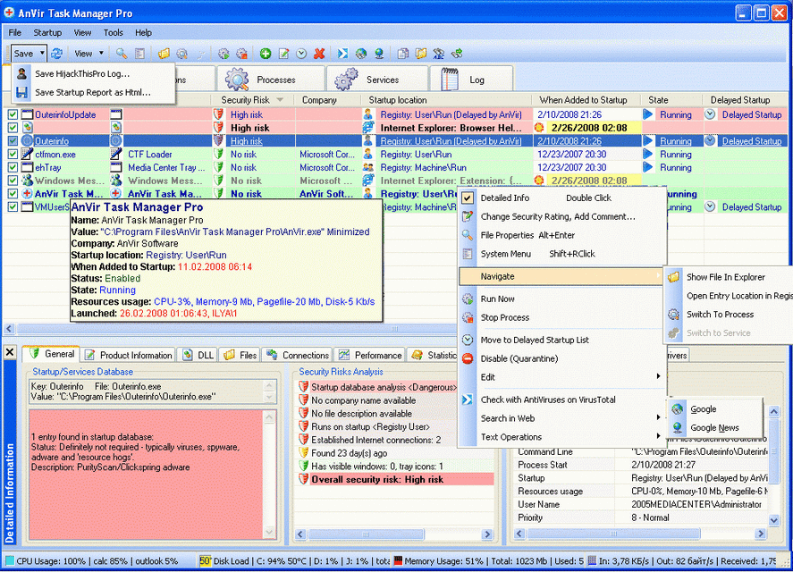viewstartup.gif