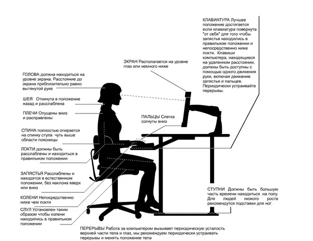 health1.webp